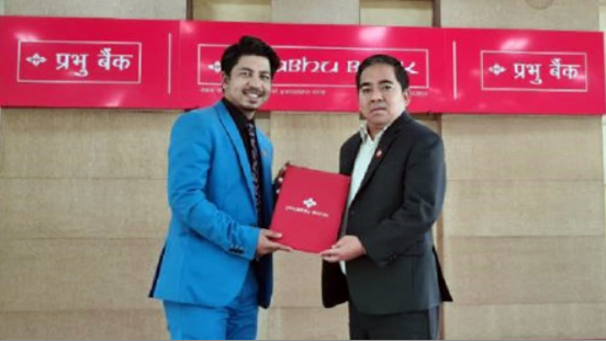 प्रभु बैंकको ब्राण्ड एम्बास्डरमा प्रकाश सपुत पुनः नियुक्त