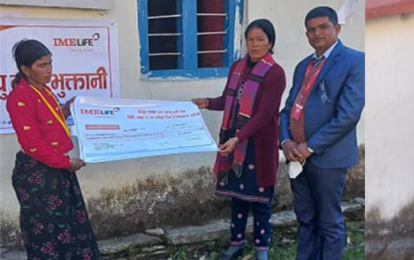 आइएमई लाइफद्धारा खड्काको परिवारलाई मृत्यु दाबी भुक्तानी