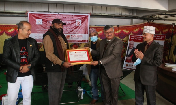 ९ शाखाबाट रक्तदान कार्यक्रम गरी मनायो एनसीसी बैंकले बार्षिकोत्सव