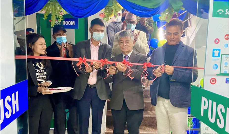 बलम्बुमा सानिमा बैंकको नयाँ शाखा विस्तार