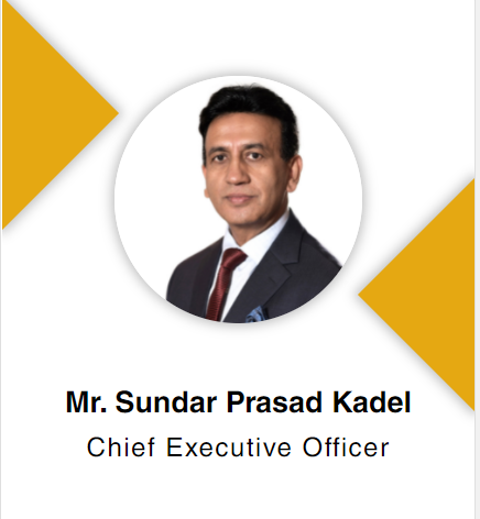 सिद्धार्थ बैंकको प्रमुख कार्यकारी अधिकृतमा सुन्दर प्रसाद कडेल नियुक्त