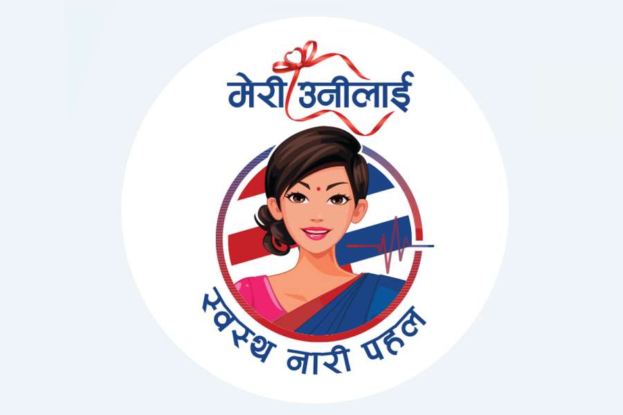 ग्लोबल आइएमई बैंकको सातै प्रदेशमा निःशुल्क स्वास्थ्य शिविर सञ्चालन