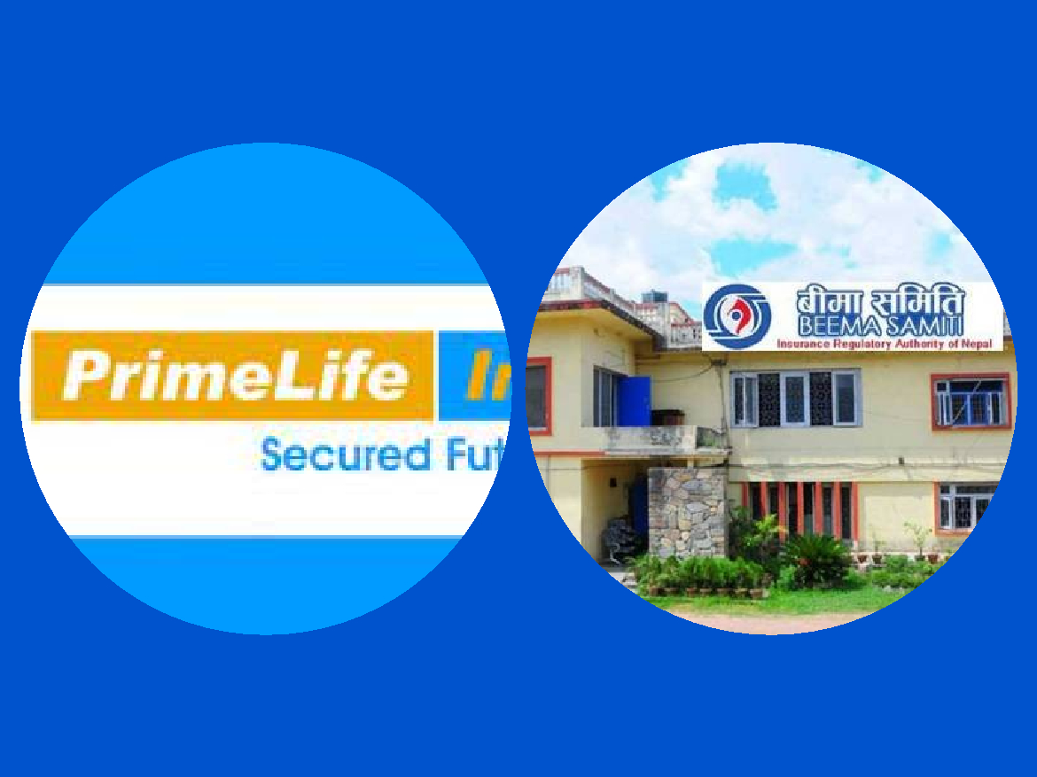 नक्कली कर्मचारी प्रकरणमा प्राइम लाइफलाई ७ दिन भित्रमा स्पष्टिकरण पेश गर्न बीमा समितिको निर्देशन