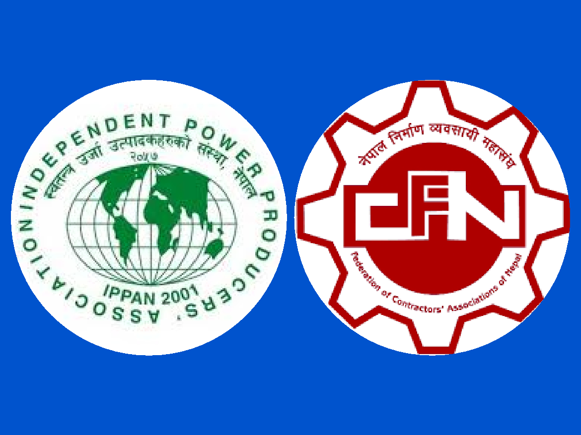 बीमाको दर नघटाइ समितिले भ्रम सृजना गरेको निर्माण व्यवसायी र इपानको आरोप, माग पुरा नभए आन्दोलनमा उत्रिने