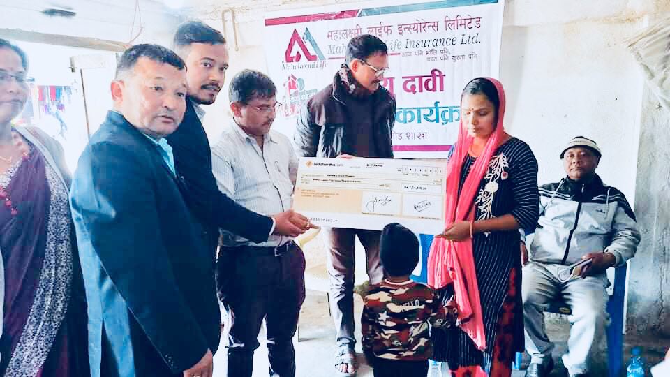 महालक्ष्मी लाइफद्धारा मृत्यु दाबी भुक्तानी