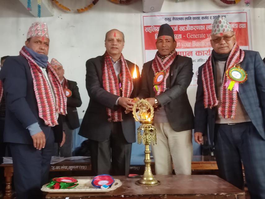 नबिल बैंक,राष्ट्रिय युवा परिषदको सहकार्यमा तिलामा उद्यमशिलता कार्यक्रम सम्पन्न