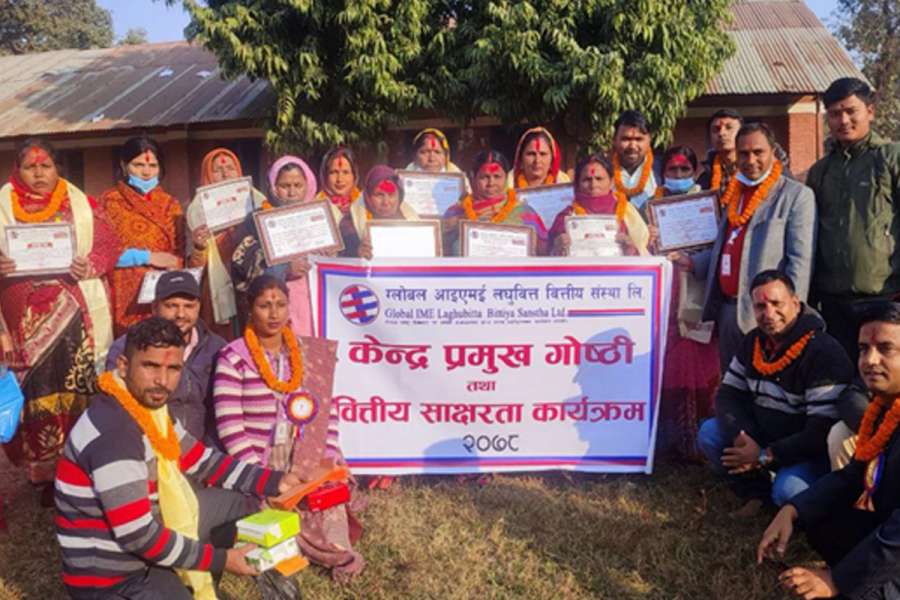 ग्लोबल आइएमई लघुवित्तको वित्तीय साक्षरता कार्यक्रम सञ्चालन