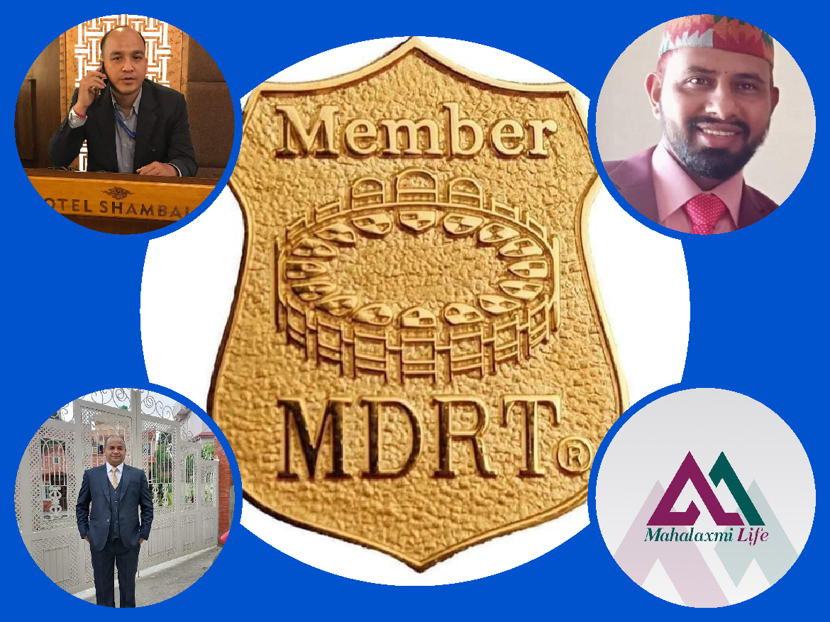 महालक्ष्मी लाइफको कलंकी शाखामा तीन जना एमडिआरटी बन्न सफल