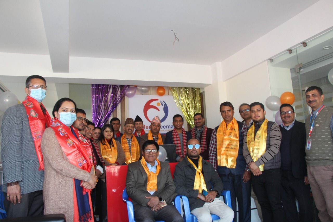 संस्थागत एजेन्सी ‘मेरो बीमा’ एप्सको औपचारिक उद्धघाटन, नेपालकै पहिलो भएको दावी