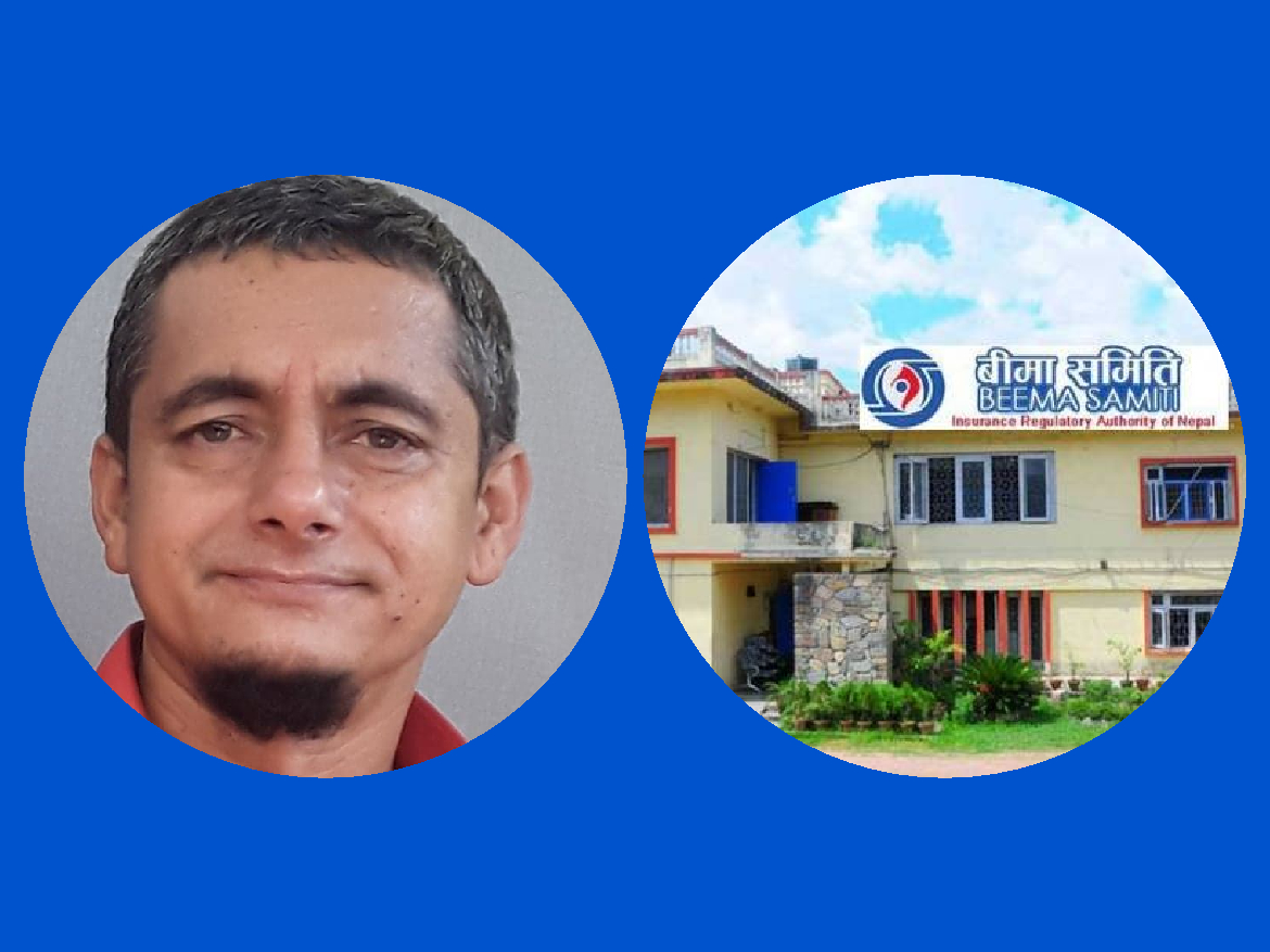 चुनाव खर्च उठाउँन नयाँ बीमा कम्पनीको लाइसेन्स अरु कति बाँडने ?