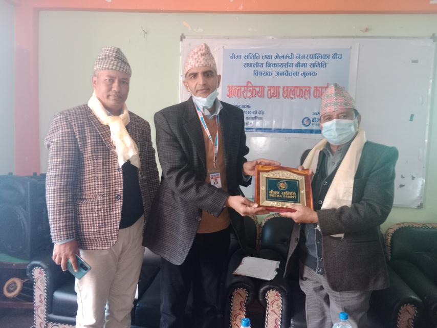 मेलम्ची नगरपालिकामा बीमा समिति, बाढीले पुर्याएको क्षतिको दाबी नपाएकाहरु आक्रोशित