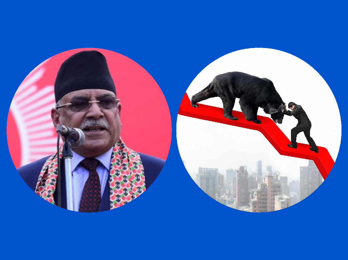 शेयर बजार ११ महिनाकै न्युन विन्दुमा, ९०० अंकले घट्दा अन्तिममा प्रचण्ड बने कारक