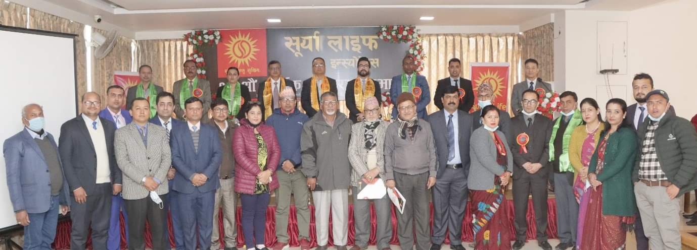 सूर्या लाईफको साधारण सभाबाट बोनश शेयरको प्रस्ताव पारित