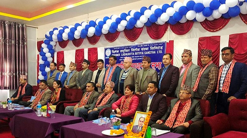 छिमेक लघुवित्तको ३० प्रतिशत लाभांश वितरण गर्ने प्रस्ताव पारित