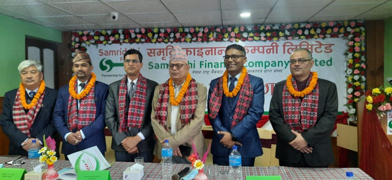 समृद्धि फाइनान्सको २०औं वार्षिक साधारण सभा सम्पन्न