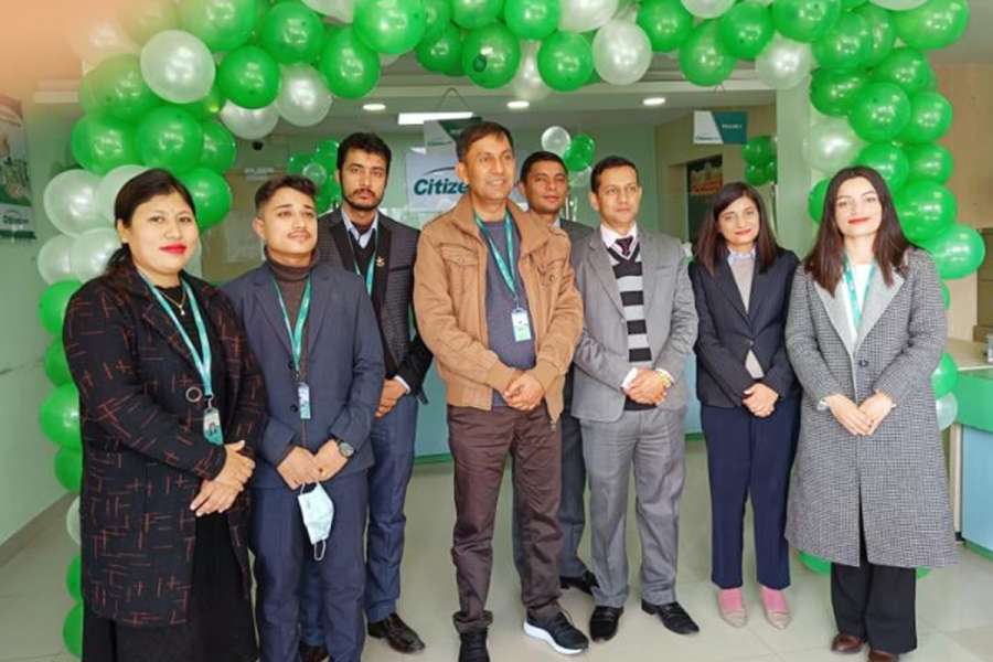 पोखरामा सिटिजन्स बैंकको प्रिभिलेज काउन्टर विस्तार