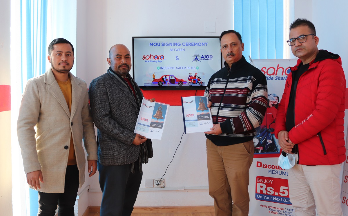 सहारा राइड शेयरिङ एपका यात्रु र चालकको ५ लाखको बीमा, अजोड इन्स्योरेन्ससँग सम्झौता