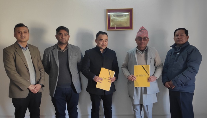 भगवती हाइड्रोपावरले आइपिओ निष्काशन गर्दै, बिक्री प्रवन्धकमा सिद्धार्थ क्यापिटल