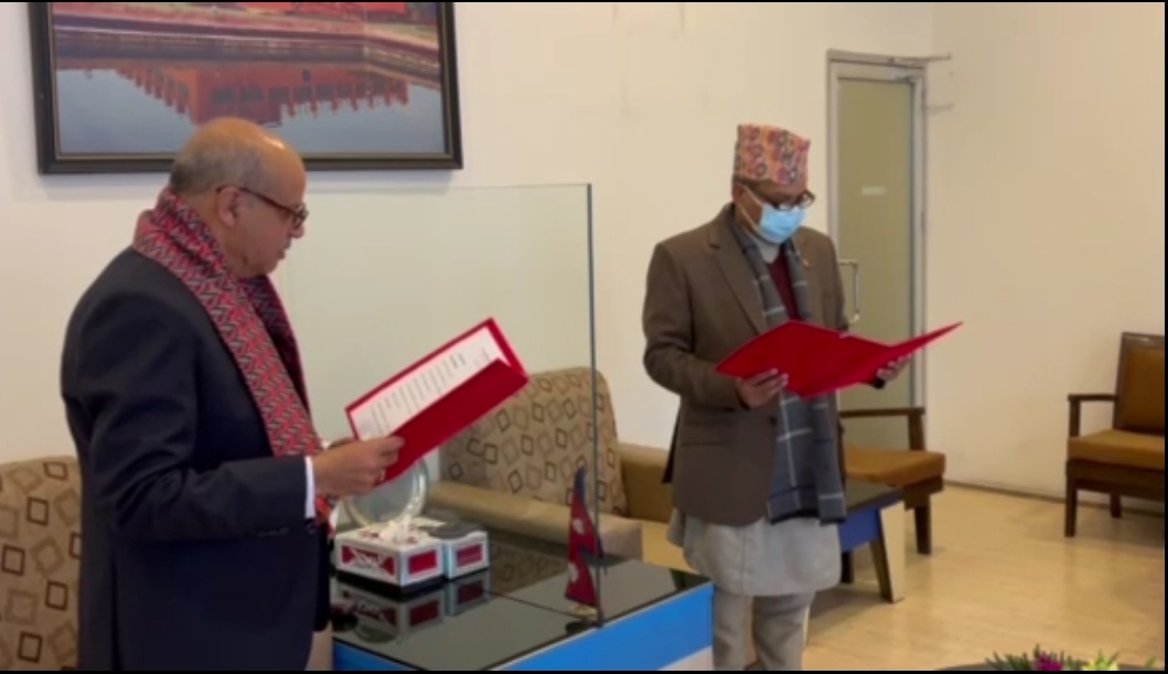 नबिल बैंकका अध्यक्ष उपेन्द्र प्रसाद पौडेलले लिए सपथ