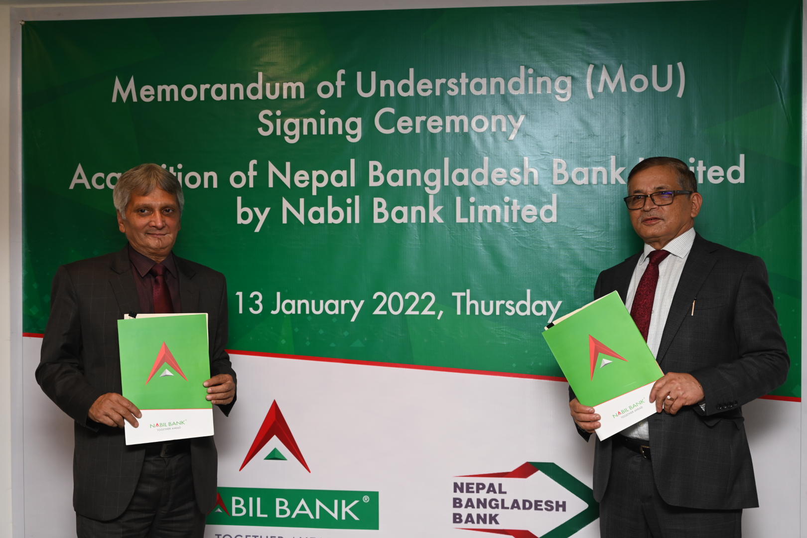 नेपाल बंगलादेश बैंकको शेयर कारोबार रोक्का, मर्जर पछि शेयरधनीलाई फाइदा कि घाटा ?