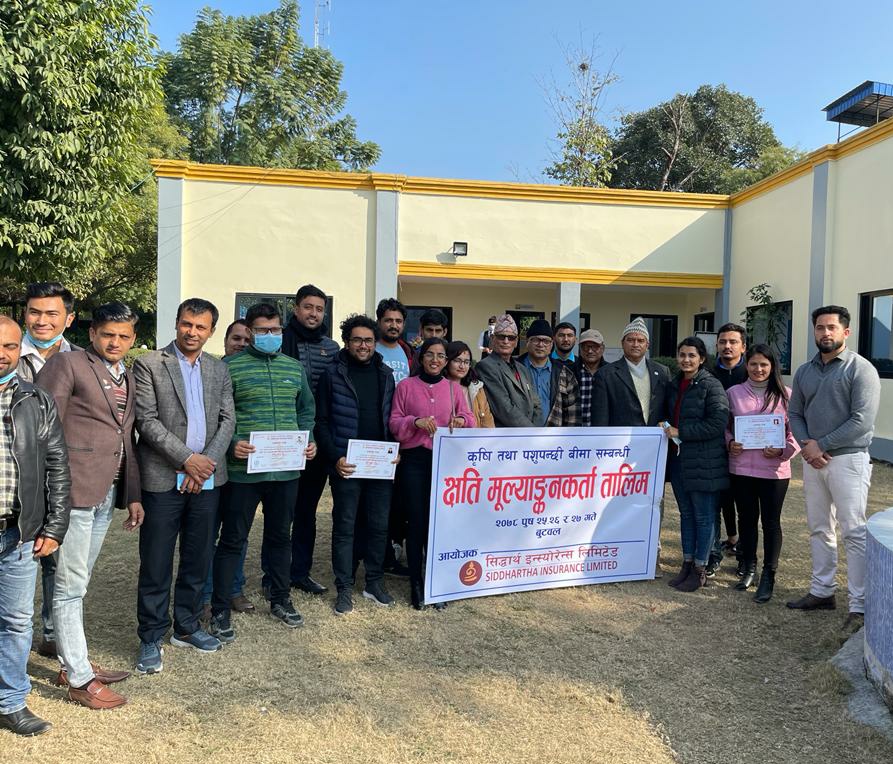 सिद्धार्थ इन्स्योरेन्सको कृषि बीमा क्षति मूल्याङकनकर्ता तालिम सम्पन्न
