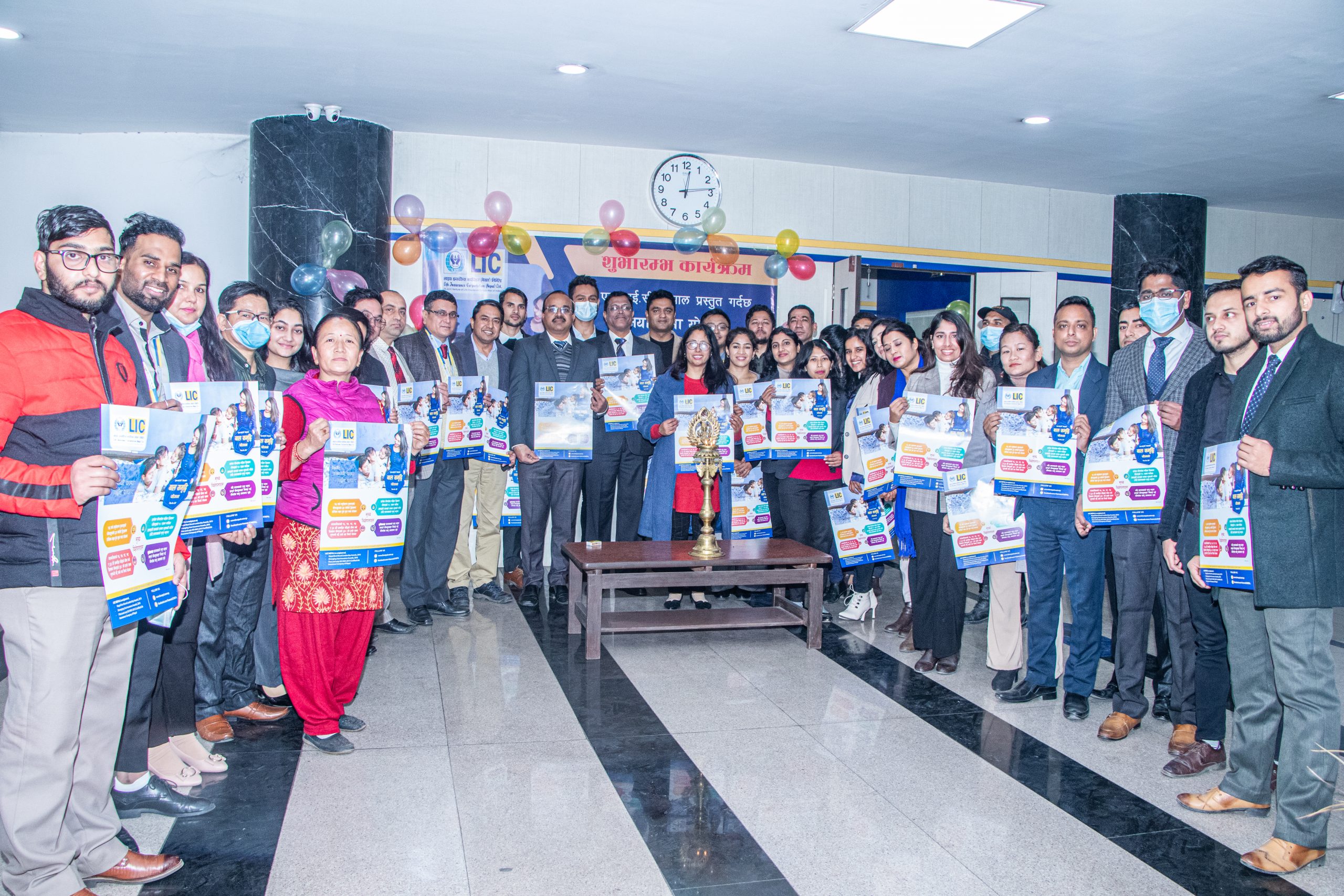 आजदेखि बिक्रि गर्न थाल्यो एलआइसी नेपालले बाल समृद्दि नामक बीमा योजना