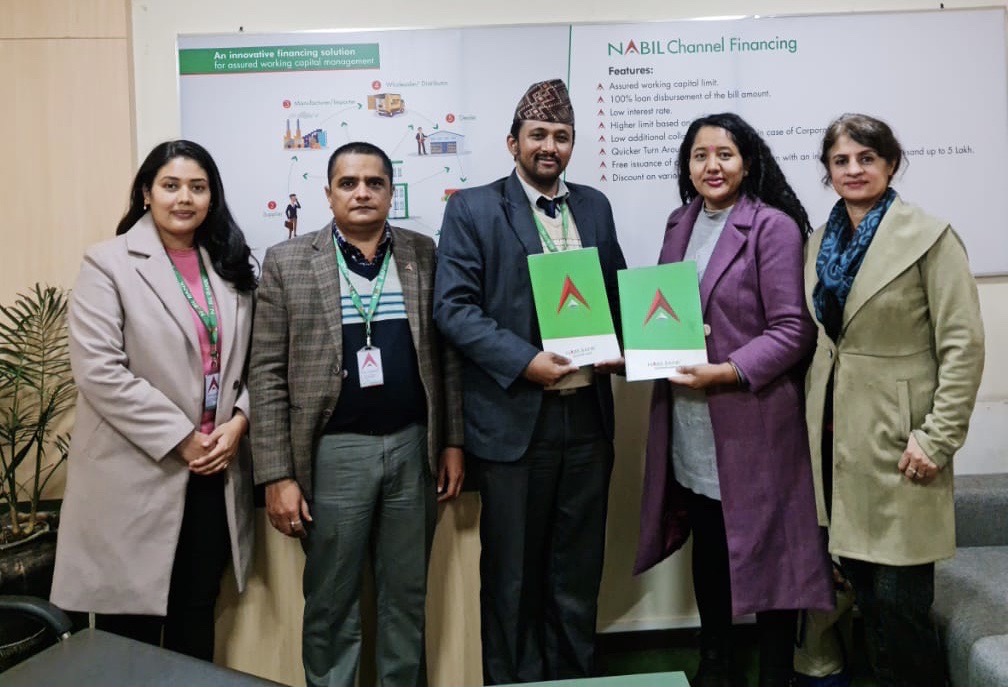 नविल बैंकको सहकार्यमा कृषि कर्जा मेला तथा कृषि लगानी सम्बन्धी राष्ट्रिय संवाद कार्यक्रम हुदै