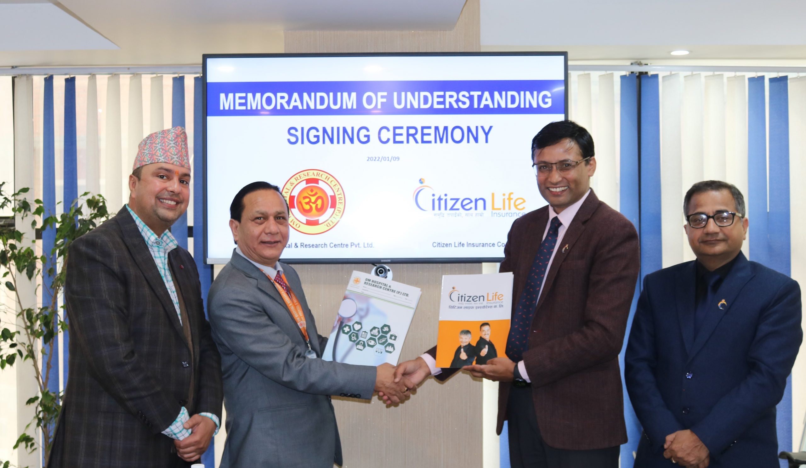 सिटिजन लाइफमा आबद्ध सबैले ओम हस्पिटलको सेवामा विशेष छुट पाउने