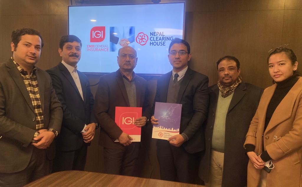 आइएमई जनरल इन्स्योरेन्स पनि आबद्ध भयो एनपीआईमा