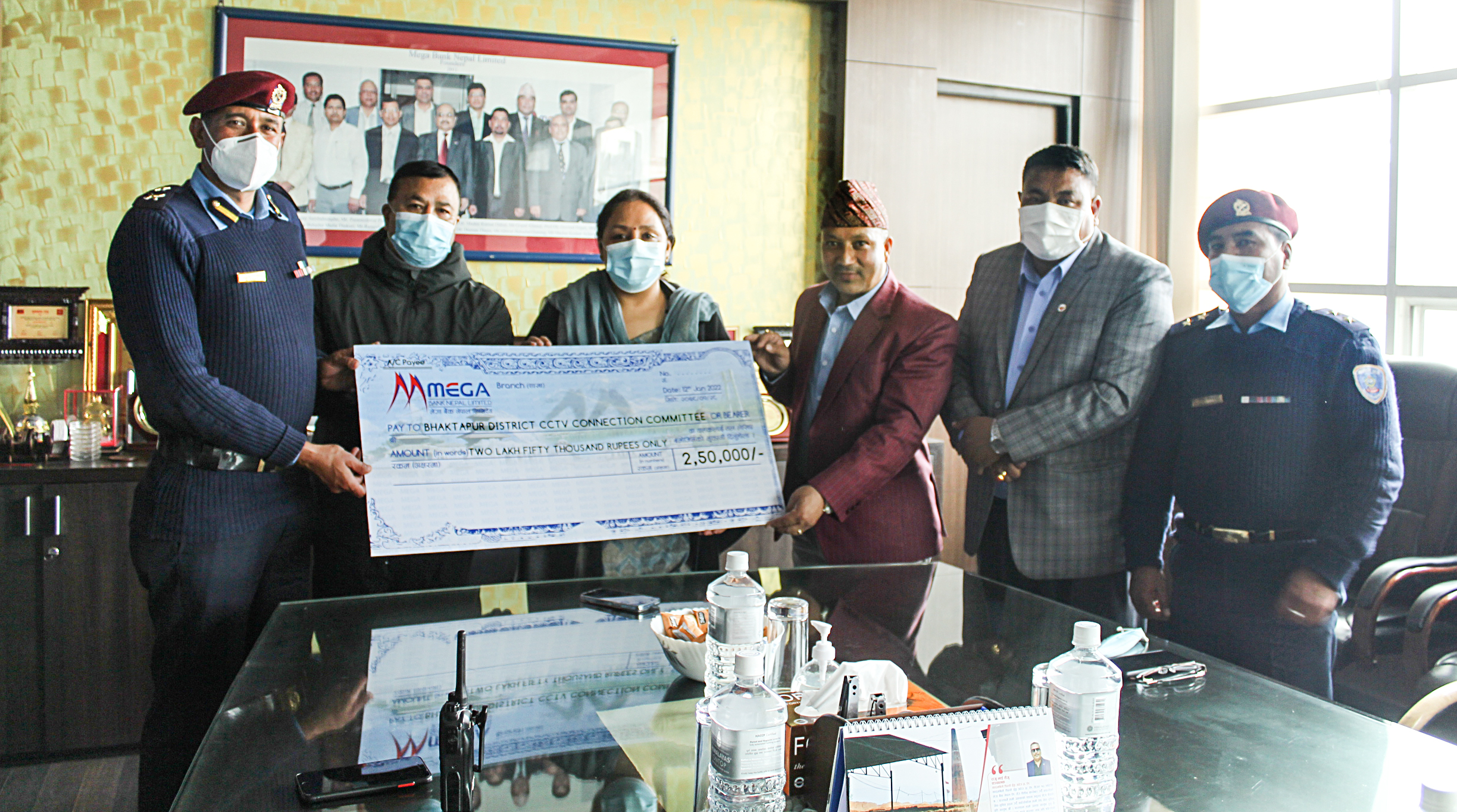 भक्तपुर जिल्लामा सिसिटिभी जडान गर्न मेगा बैंकको सहयोग