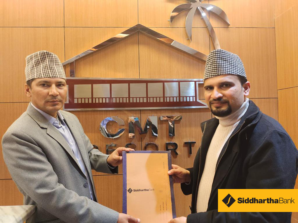 सिद्धार्थ बैंकका ग्राहकले चितवन रिर्सोटमा १५% सम्मको छुट पाउने