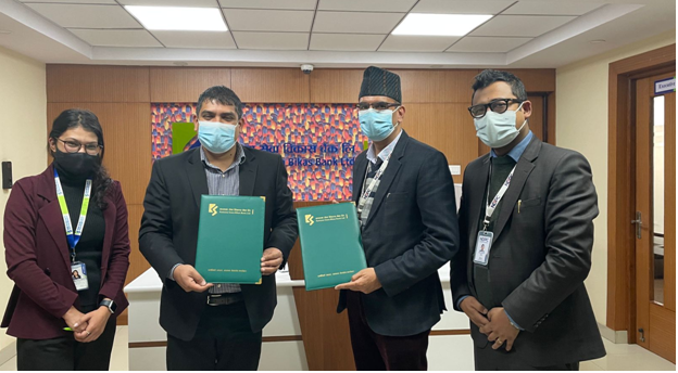 कामना सेवा विकास बैंक र नमस्ते पेबीच अनलाइन भुक्तानी सम्झौता