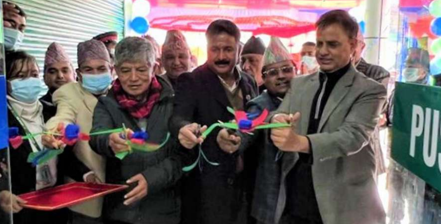 मलेखुमा सानिमा बैंकको नयाँ शाखा विस्तार