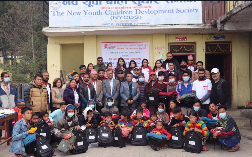 गुराँस लाइफद्वारा अनाथ बालबालिकालाई सहयोग