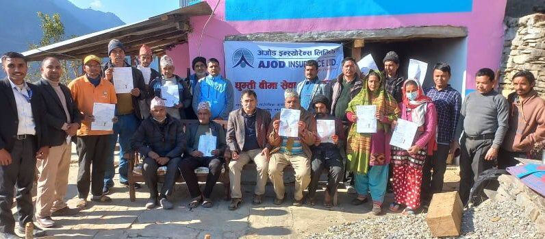 पर्वतको धाइरिङमामा अजोड इन्स्योरेन्सको घुम्ति बीमा सेवा कार्यक्रम सम्पन्न