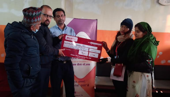 एशियन लाइफ इन्स्योरेन्सले दियो मृत्यु दाबी भुक्तानी