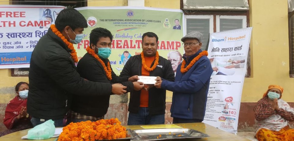 पत्रकारिता तथा आमसञ्चार केन्द्रीय विभागका विद्यार्थीद्वारा आर्थिक सहयोग