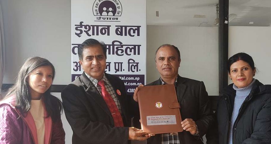 महालक्ष्मी विकास बैंकका ग्राहकले बाल तथा महिला अस्पतालमा आकर्षक छुट पाउने