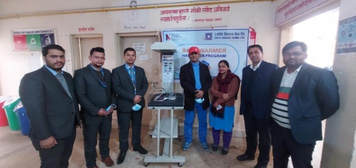 ज्योति विकास बैंकद्वारा ४ अस्पताललाई बेबी वार्मर हस्तान्तरण