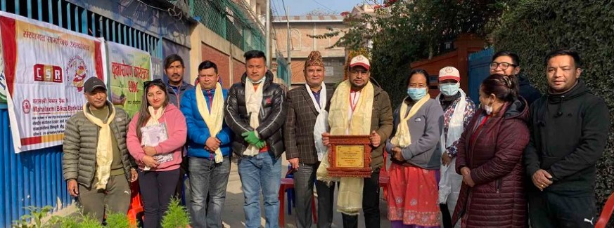 महालक्ष्मी विकास बैंकद्धारा वृक्षारोपण कार्यक्रम सम्पन्न