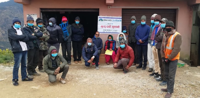 सानिमा लाइफद्धारा मृत्यु दाबी भुक्तानी