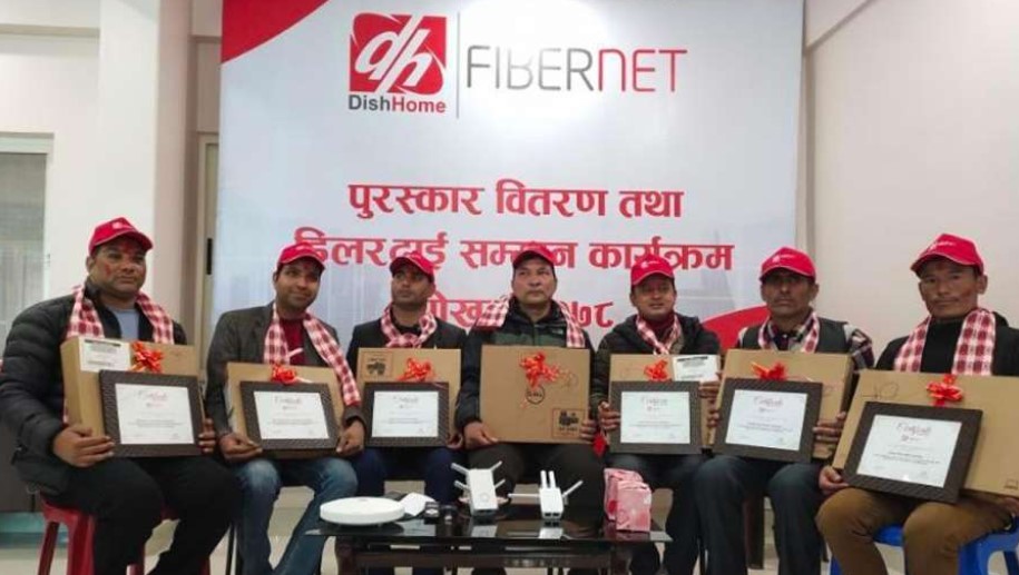 डिशहोमद्धारा डिलर दाइ सम्मान कार्यक्रम सम्पन्न