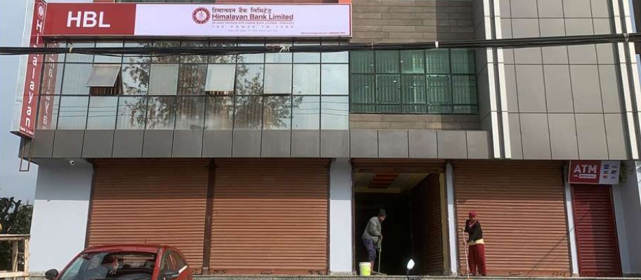 कञ्चनपुरमा हिमालयन बैंकको नयाँ शाखा विस्तार