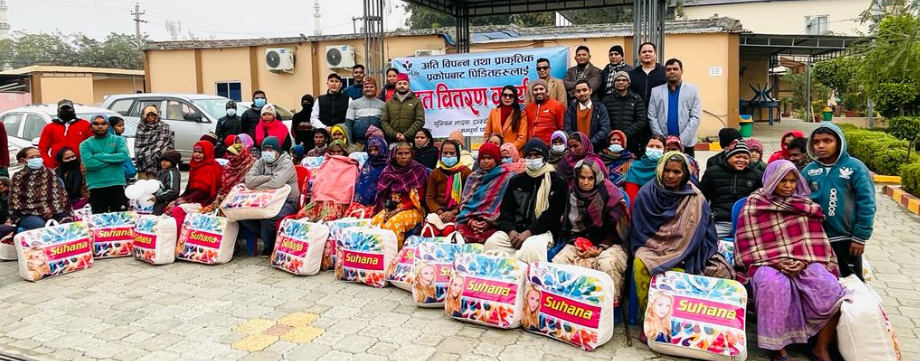 यूनियन लाइफद्धारा नेपालगंजका अतिविपन्न तथा प्राकृतिक प्रकोप पिडितलाई सहयोग