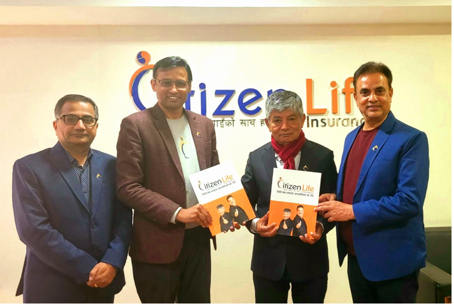 सिटिजन लाइफको ब्राण्ड एम्बेसेडरमा महजोडीले पाए निरन्तरता