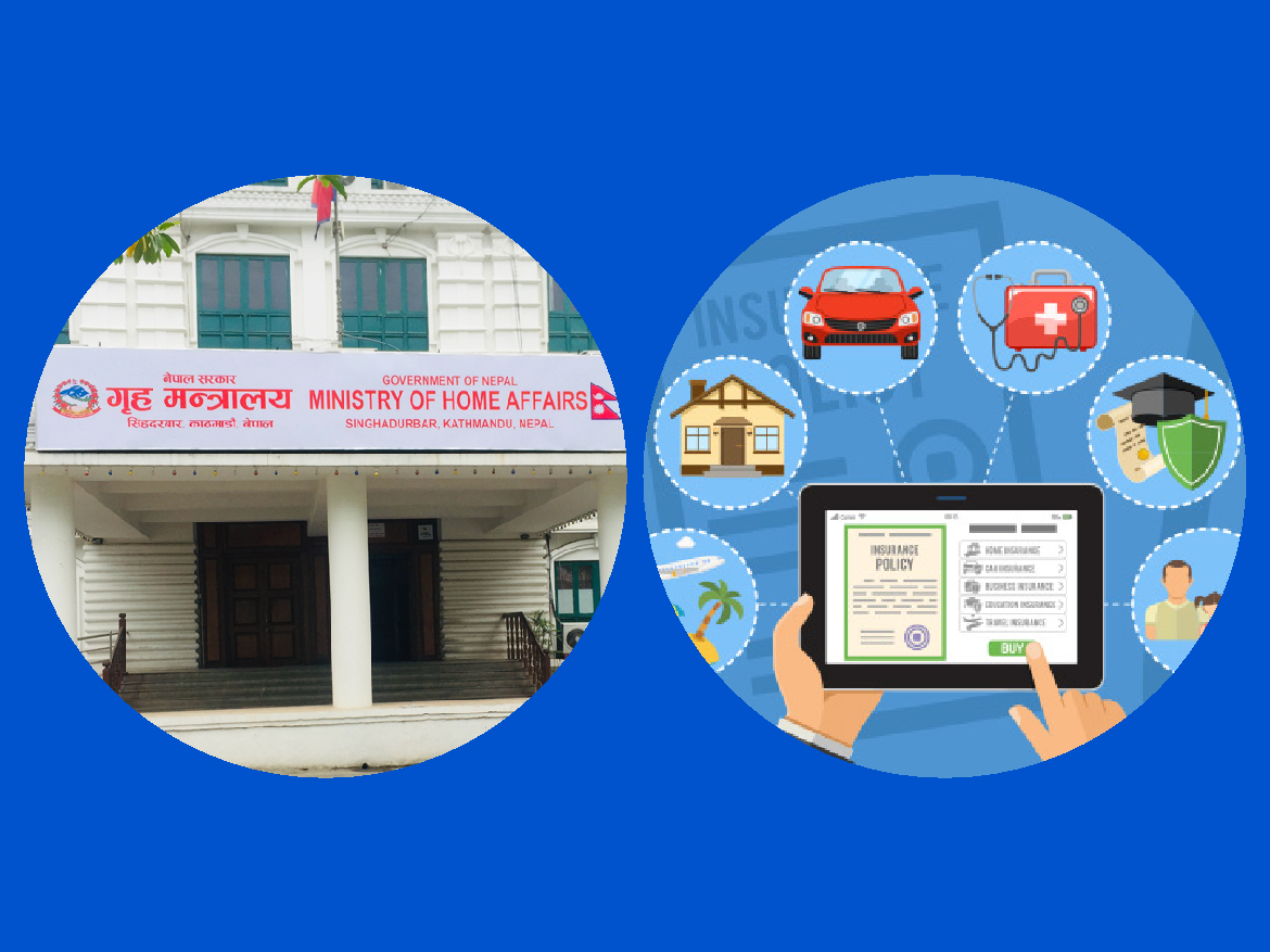 अनुमति नलिई अनलाईन बीमा गर्नेलाई कारबाही हुने, इजाजत बिना विद्युतिय कारोबार गर्ने माथि गृहको निगरानी