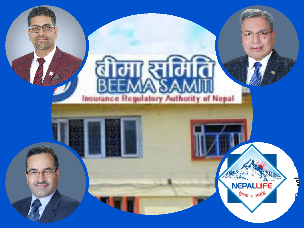 सुशासन विपरित कयालको नियुक्ति र सञ्चालक भत्ताको विषयमा नेपाल लाइफलाई २० हजार रुपैयाँ जरिवाना