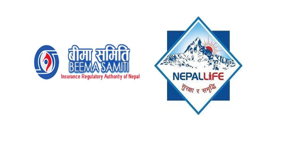 भारतमा अति महत्वपूर्ण बीमकलाई झनै कडा नियमन, बीमा समितिले नेपाल लाईफलाई पनि कडा निगरानी गर्नुपर्ने