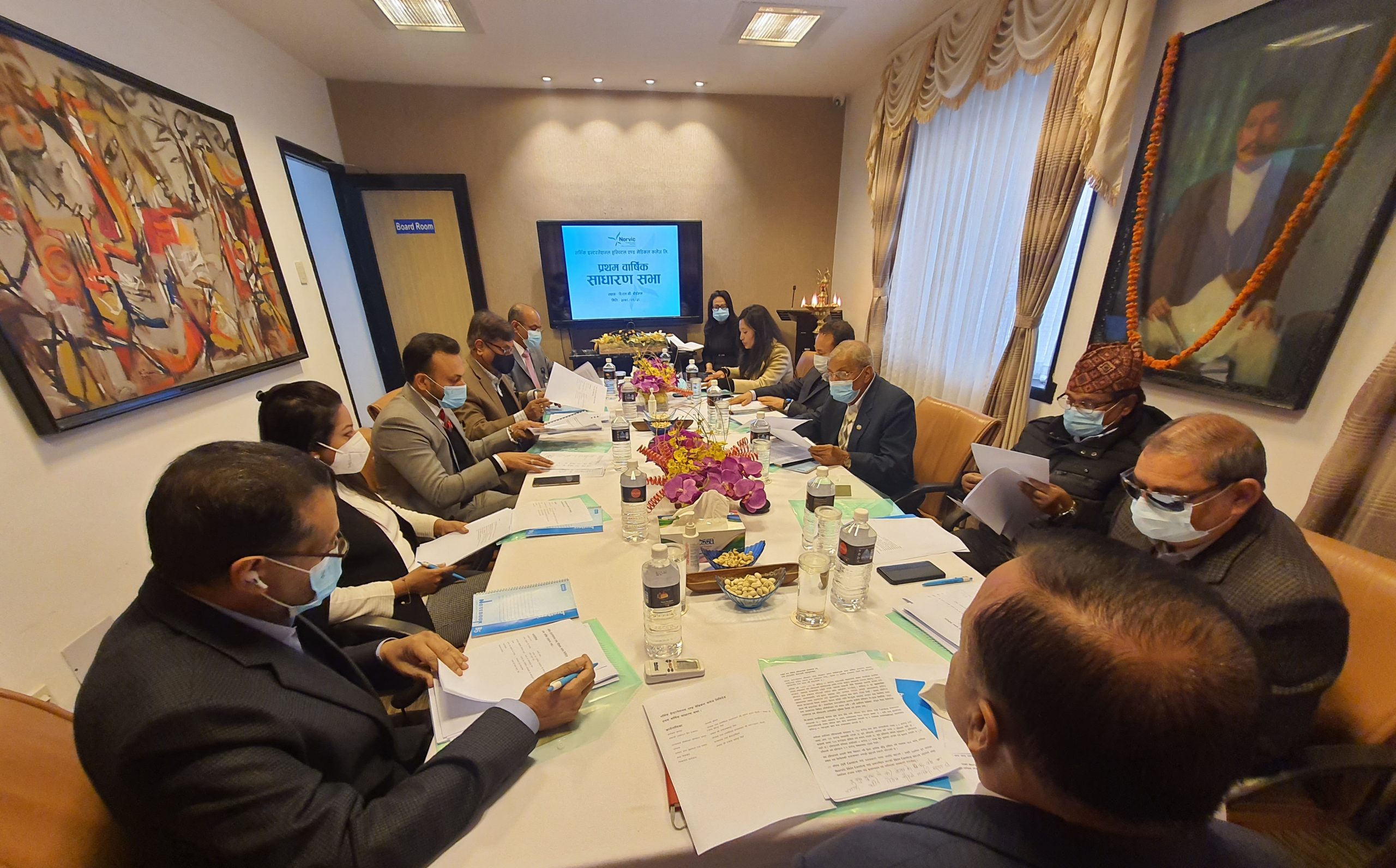 आइपिओ निष्काशनको तयारी गरेको नर्भिक अस्पतालले पारित गर्यो ५० प्रतिशत बोनश शेयर