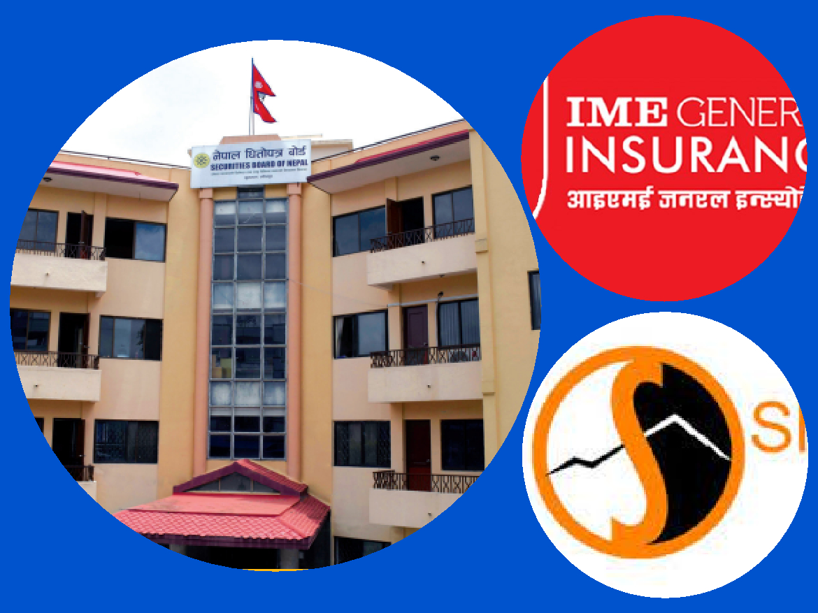 शिखर र आइएमई जनरल इन्स्योरेन्सले पाए हकप्रद शेयर निष्काशनको अनुमति  